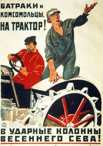 Neuvostoliiton propagandajuliste 1930-luvulta, päivätyöläiset ja nuoret kommunistit – Liity Tractor Shock Brigadeihin kevätkylvöä varten!.